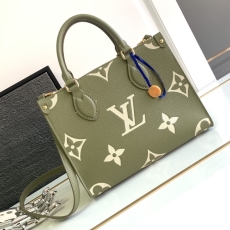 LV Shopping Bags